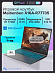 Игровой ноутбук Maibenben X16A-R77435 (16'', AMD Ryzen 7 7735H, 512 ГБ, серый)