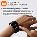 Умные часы Redmi Watch 4 (черный)