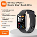 Фитнес-браслет Xiaomi Smart Band 8 Pro (черный)