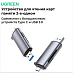 Картридер UGREEN CM185 (серый)