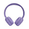 Беспроводные наушники JBL TUNE 520 BT (фиолетовый)