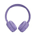 Беспроводные наушники JBL TUNE 520 BT (фиолетовый)