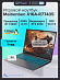 Игровой ноутбук Maibenben X16A-R77435 (16'', серый)