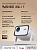 Проектор Wanbo Projector Vali 1 (белый)
