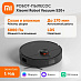Робот-пылесос Xiaomi Robot Vacuum S20+ (черный)