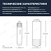 Аккумуляторная отвертка HOTO 3.6V Cordless Screwdriver (синий)